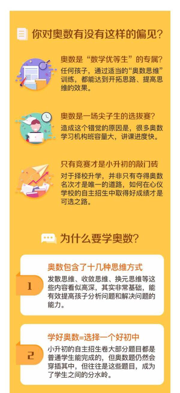http://www.huodongxing.com/file/20160530/5092341960349/353159857005340.jpg