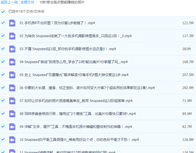 1629900360498163.png image.png