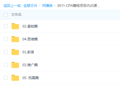 1631418157680394.png image.png