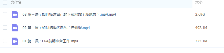 1631418166539028.png image.png