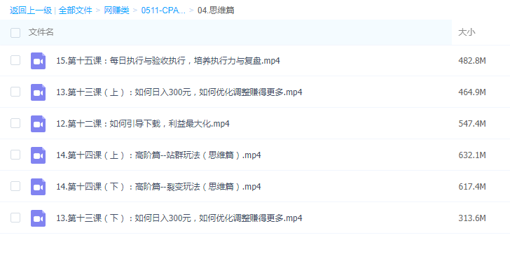 1631418180840500.png image.png