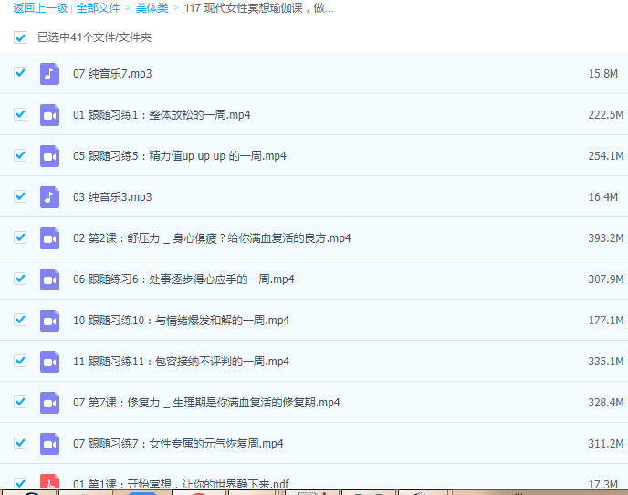 1632663259652244.png image.png