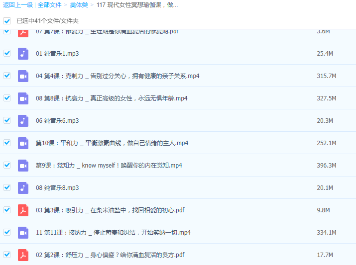 1632663271379578.png image.png