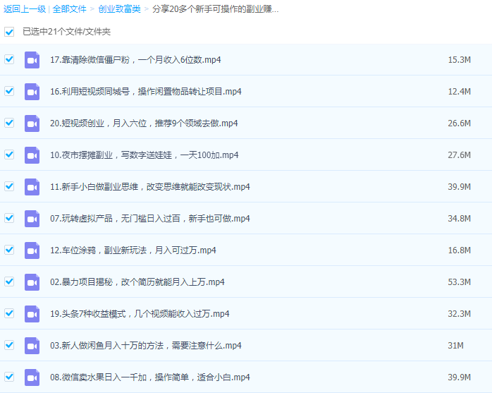 1634827384383018.png image.png