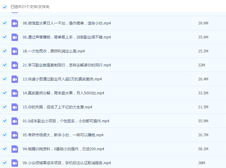 1634827396136319.png image.png