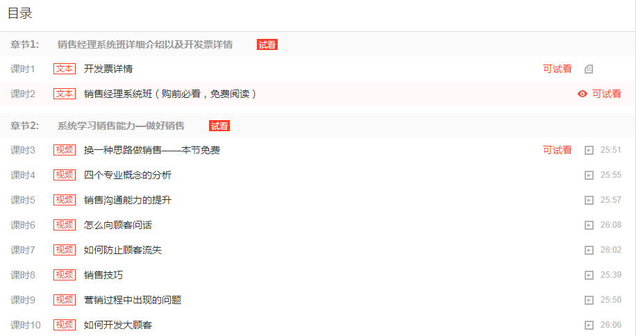 1639627493566107.png image.png