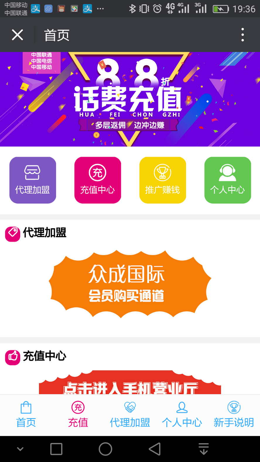 1639633930364280.png 0.png