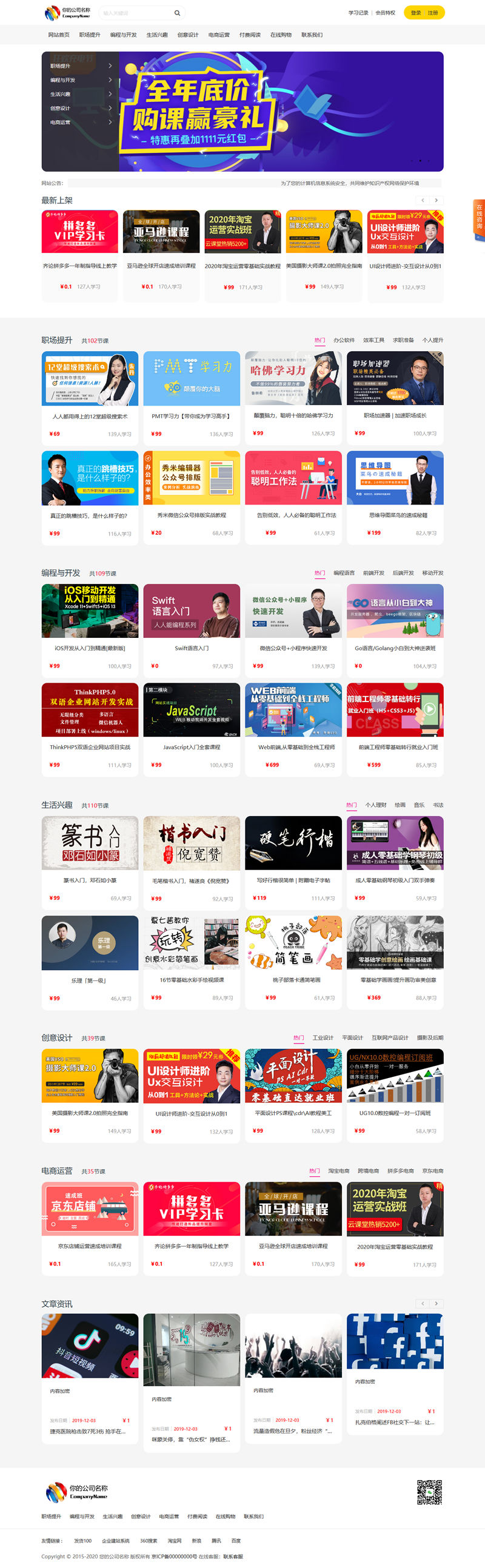 1647274968186035.gif 0.gif