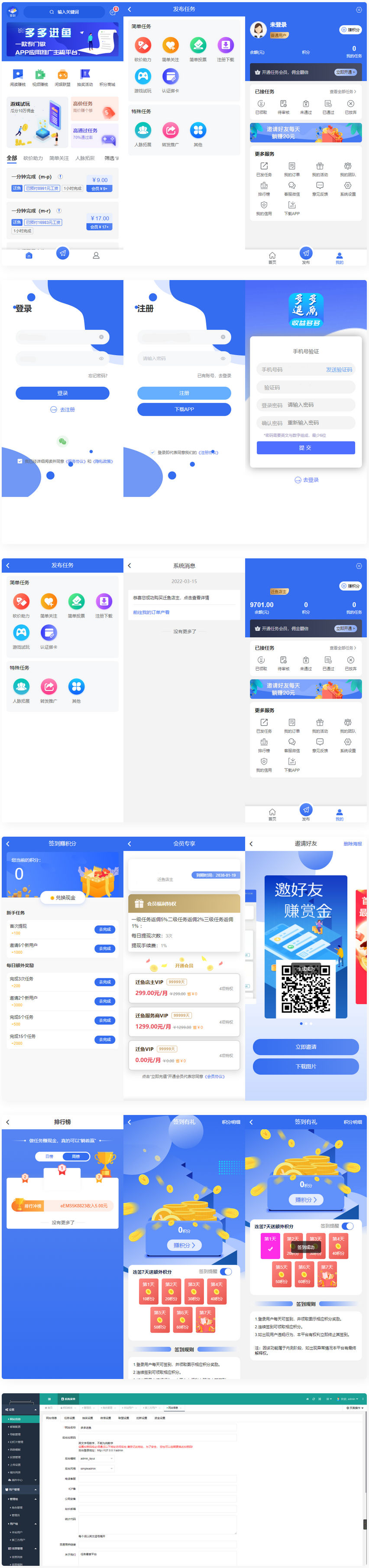 1647831822632724.gif 0.gif