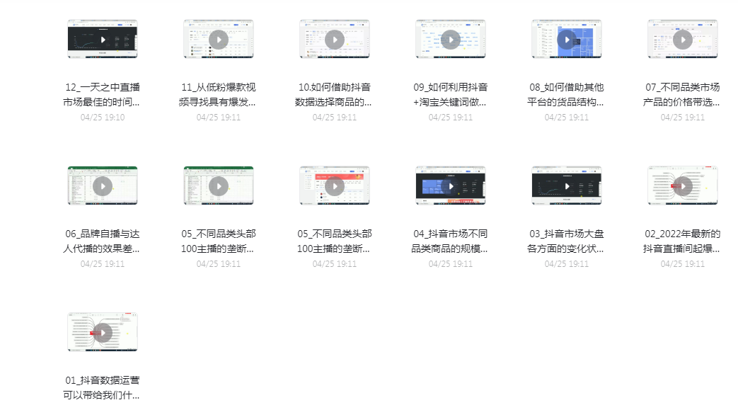 1651207861986309.png image.png