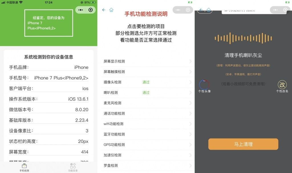 1651756148101813.jpg 0.jpg