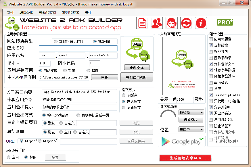 1651932191724410.png image.png