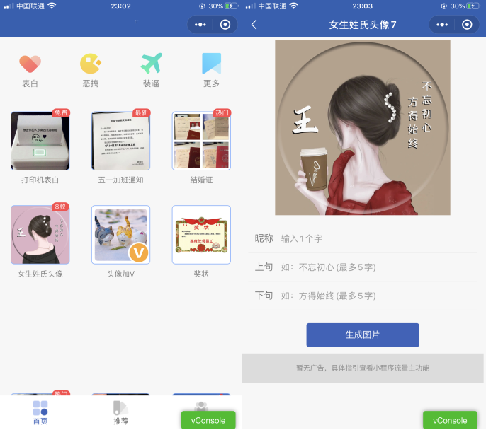 1652105834863318.png 0.png