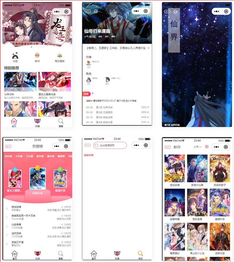 1654058587555951.gif 0.gif