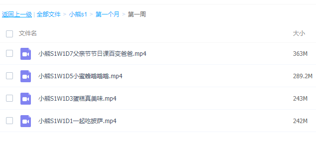 1654934538280113.png image.png