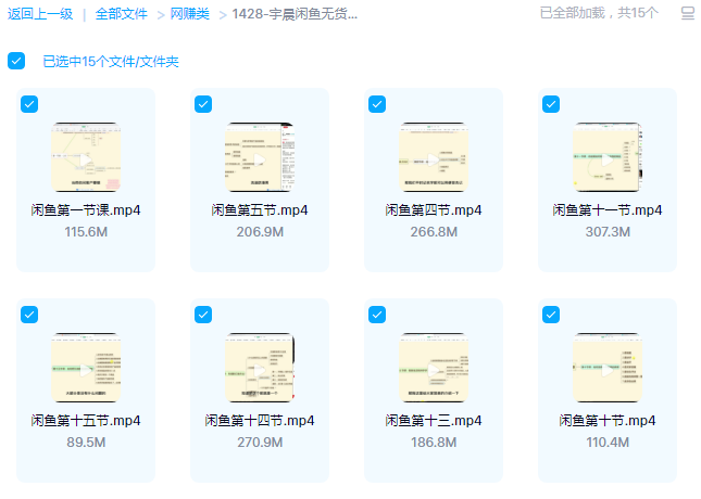 1655303357862321.png image.png