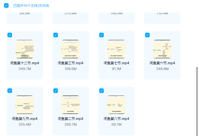 1655303369520373.png image.png