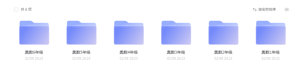 1657633965695481.png image.png