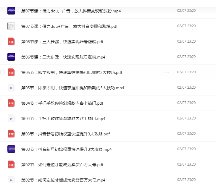 1657892335347292.png image.png