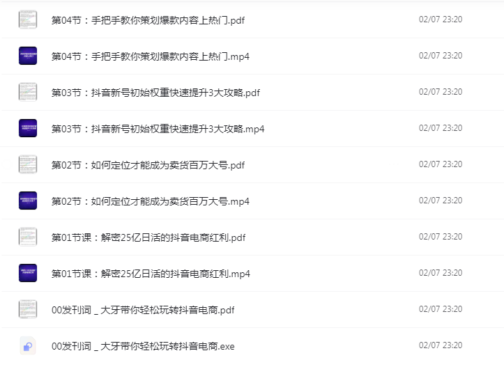 1657892360343239.png image.png