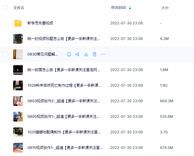 1659193809410850.png image.png