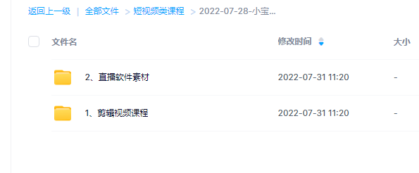 1659237685326024.png image.png