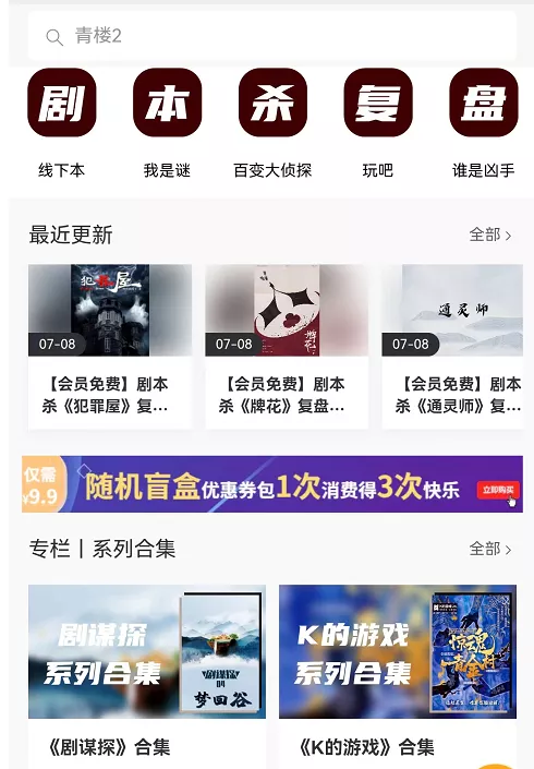 1659625360763895.png 5d805781c7570e806b5c99cda652d55cf21f5a671ac710ebd51d97541d9f8358.0.PNG