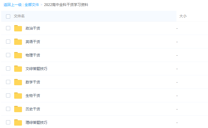 1659669276965858.png image.png