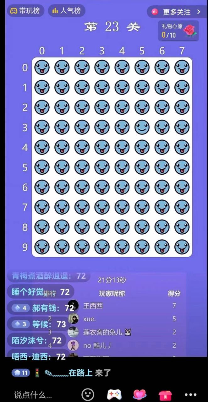 1659797869132199.jpg 51f0d027cde0738e7de4ff0c0c796ed5c0238125a3f3ef4818fccfd1d9da66ca.0.JPG