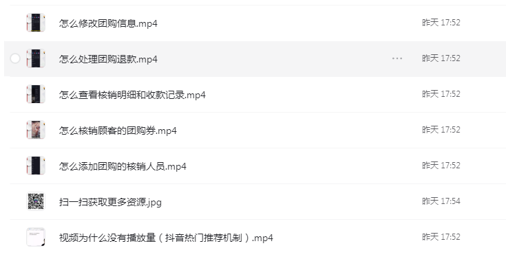 1660362680175143.png image.png