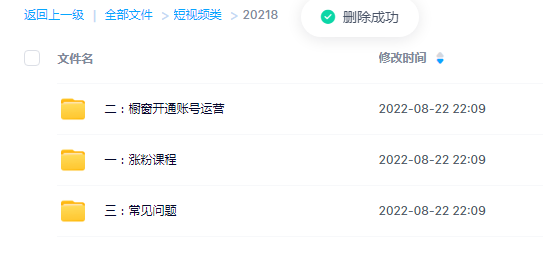 1661177430748472.png image.png