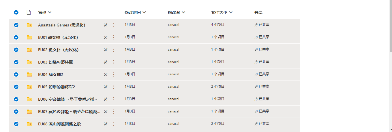 1661678792481887.png 1.png