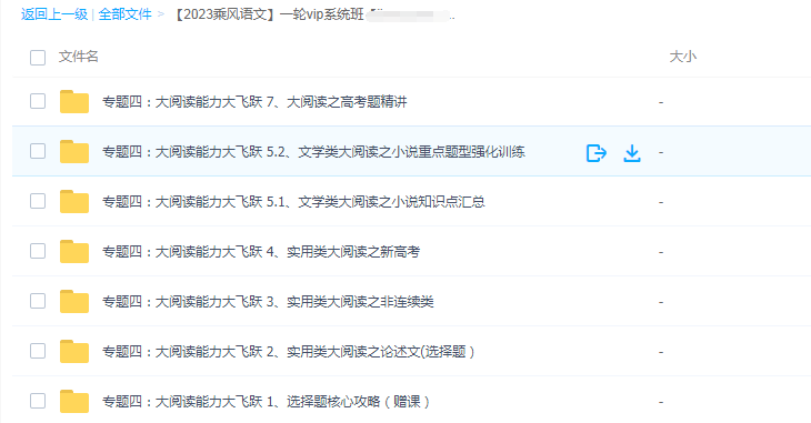 1662783648610950.png image.png