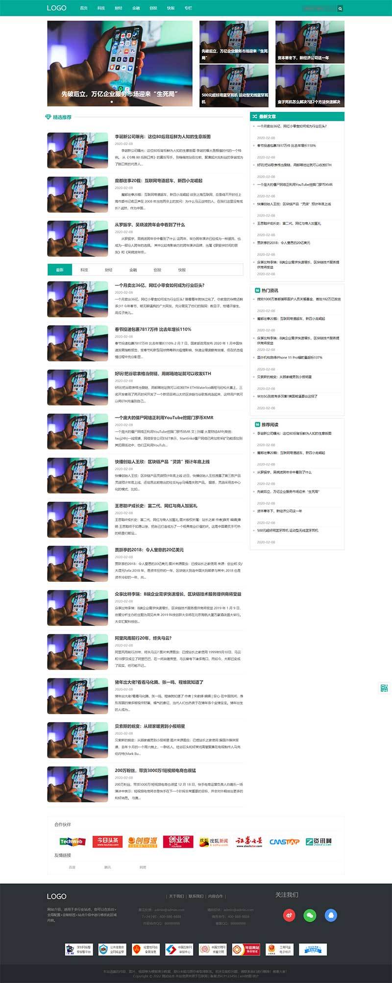 1664028767624412.gif 0.gif