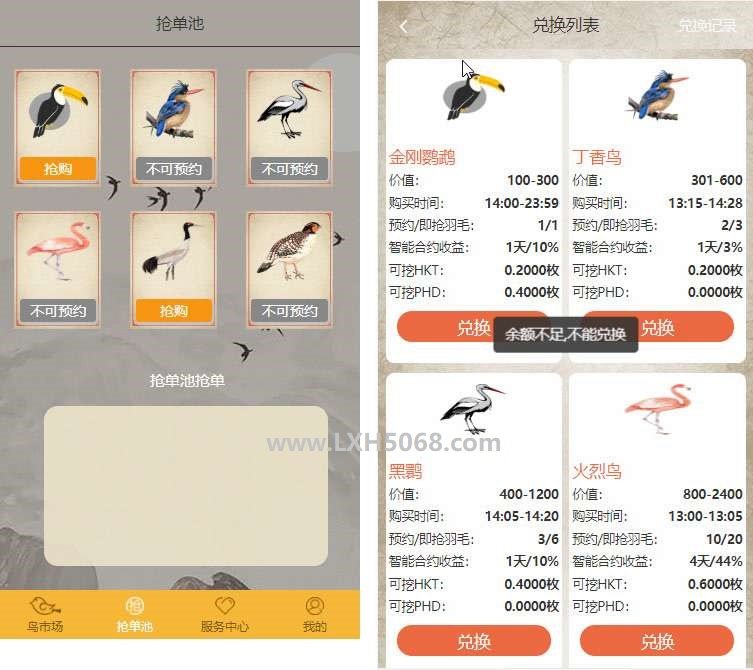 1665633217310651.jpg 00.jpg