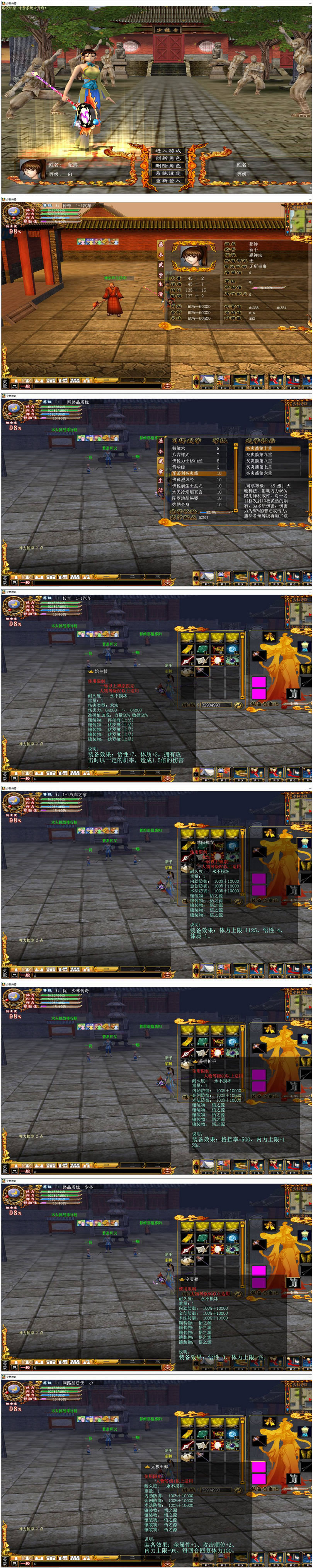 1676083301679997.gif 0.gif