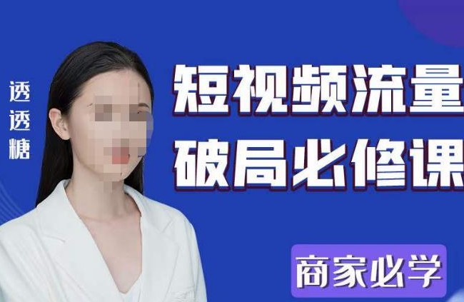 1682994123209984.jpg jt_20230417215149.jpg