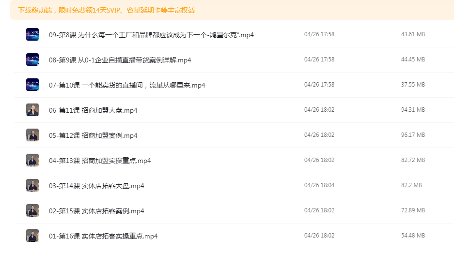 1682994286249908.png image.png