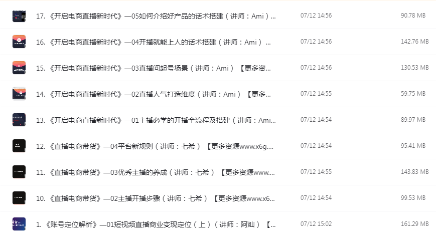 1689346218832924.png image.png