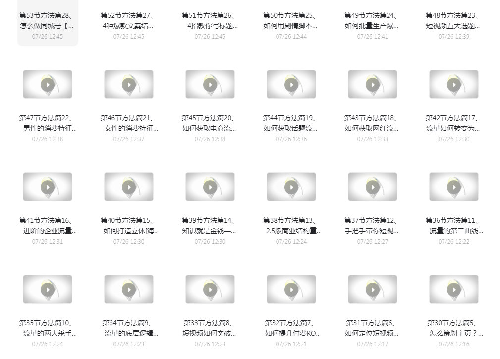 1690475128849397.png image.png