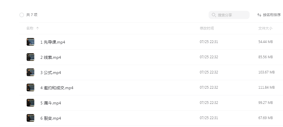 1690786736566701.png image.png