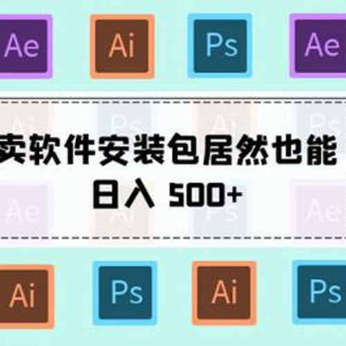 1691415545906390.jpg 0.jpg