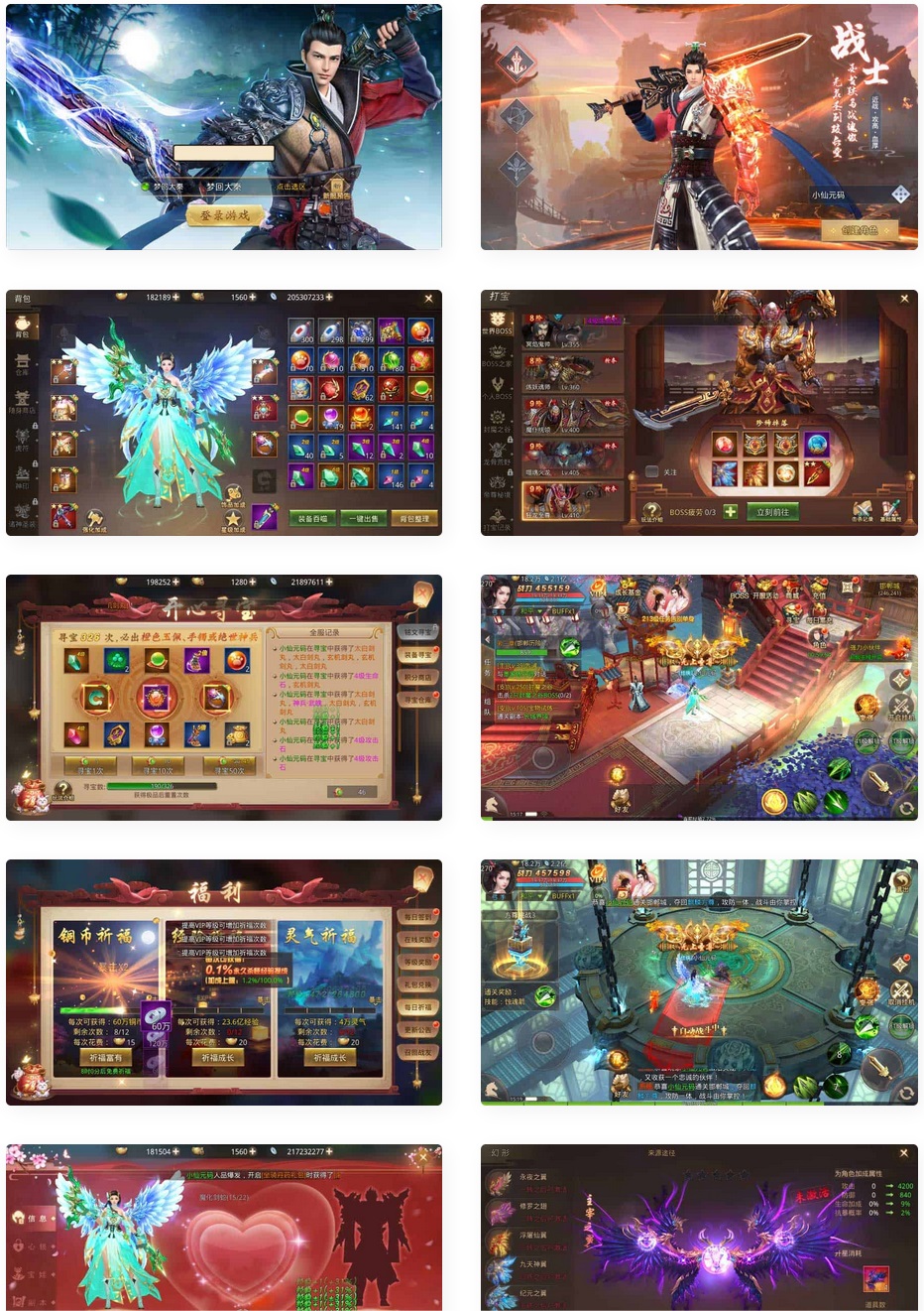 1691929730429482.jpg 0.jpg