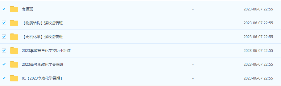 1692366543321951.png image.png