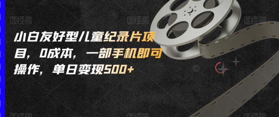 1693055625156716.jpg 自动草稿-163.jpg