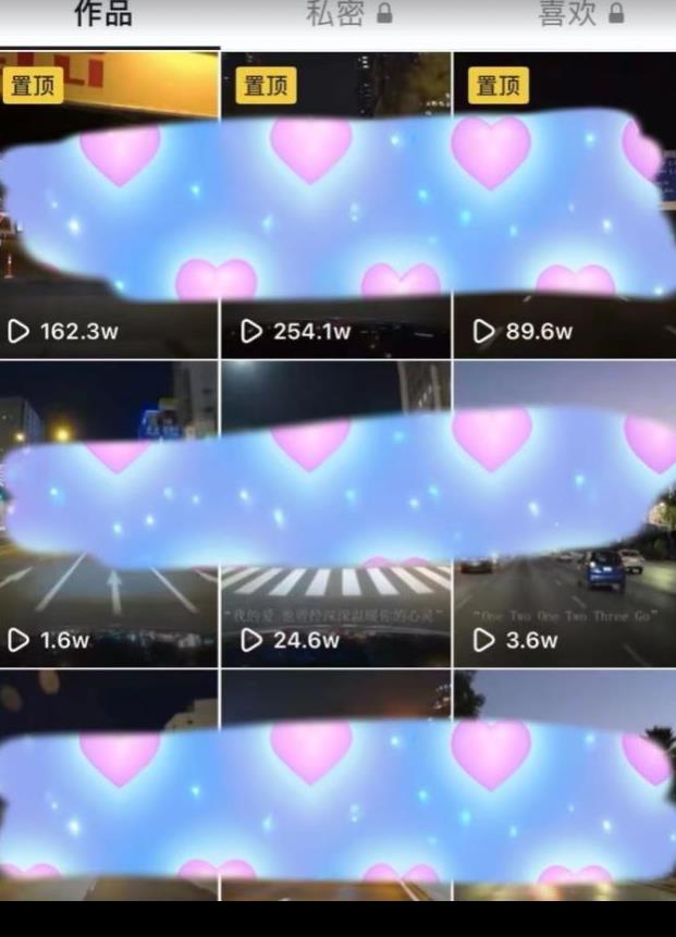 最热门音乐号玩法,10倍利润,日入500.可复制,纯小白可做【揭秘】