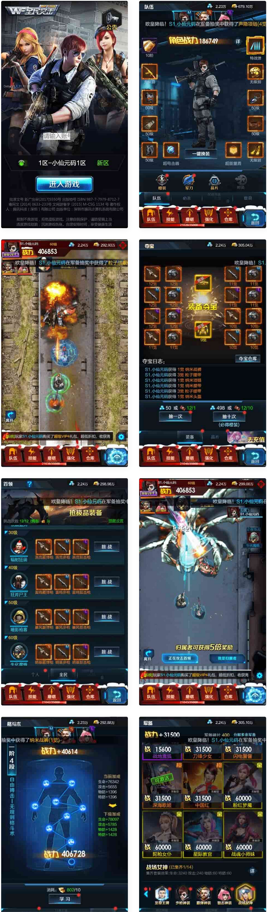 1693790235360653.jpg 00.jpg