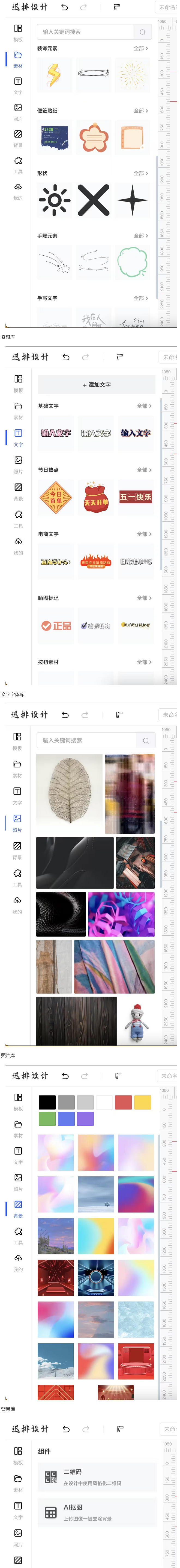 00.png