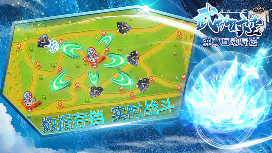 外面收费1980抖音武动时空直播项目，无需真人出镜 实时互动直播(软件 教程)